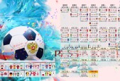 kaiyun中国官方网站-_极限攀岩体验：登顶高峰的快感无限_，极限攀岩介绍