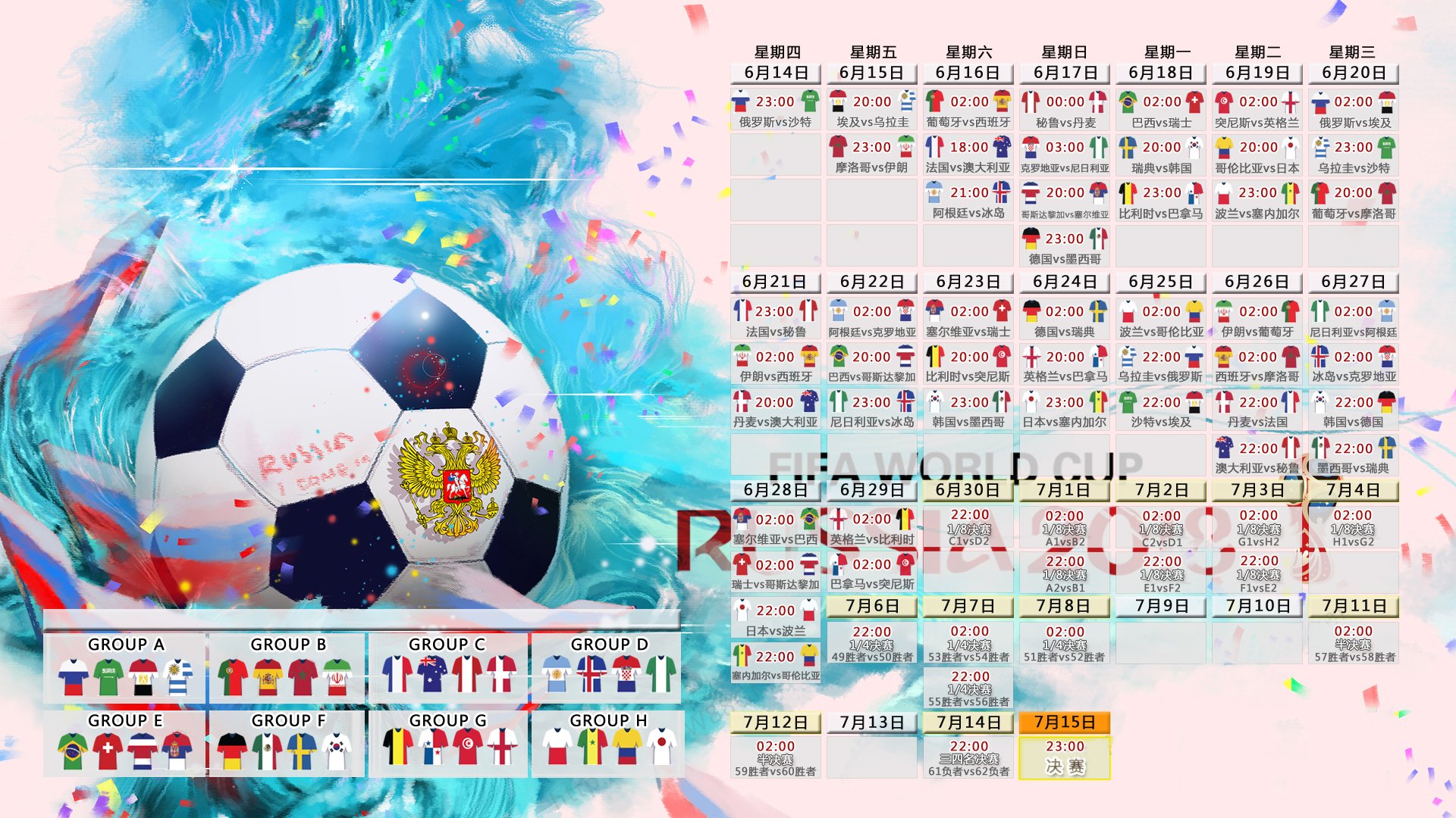 _极限攀岩体验：登顶高峰的快感无限_，极限攀岩介绍
